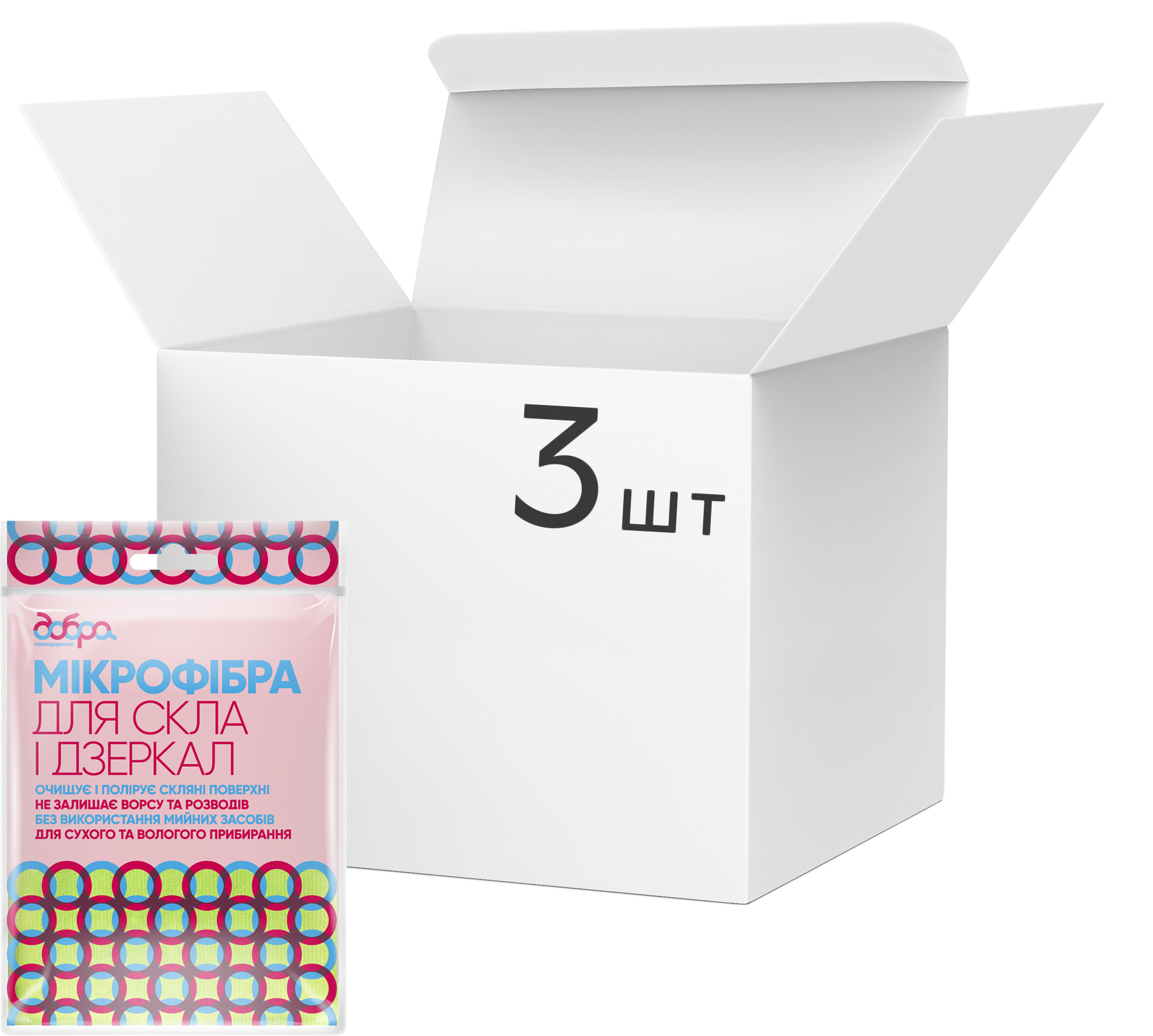 Серветка ДОБРА ГОСПОДАРОЧКА з мікрофібри для скла 3 шт (4820086520355)